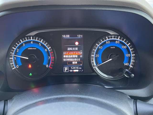 デイズ ６６０　Ｘ　ワンオーナー　アラウンドビュー　フルオートエアコン　運転席エアバック　ＰＳ　アルミホイール　ＡＢＳ　パワーウィンドウ（5枚目）