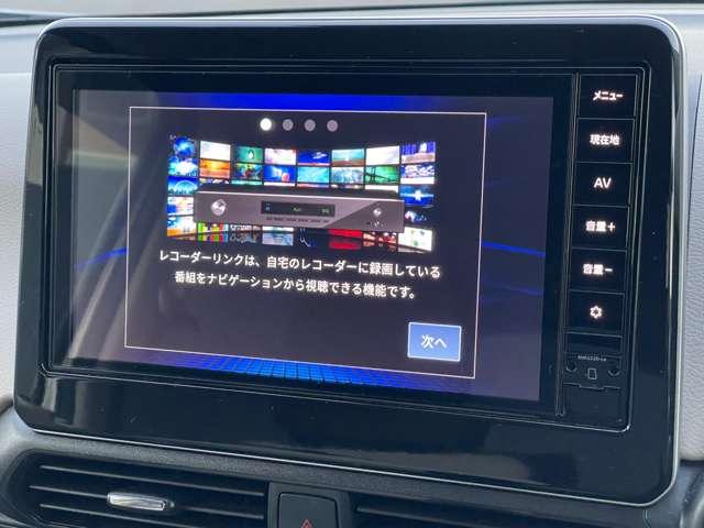 デイズ ６６０　Ｘ　ワンオーナー　アラウンドビュー　フルオートエアコン　運転席エアバック　ＰＳ　アルミホイール　ＡＢＳ　パワーウィンドウ（11枚目）