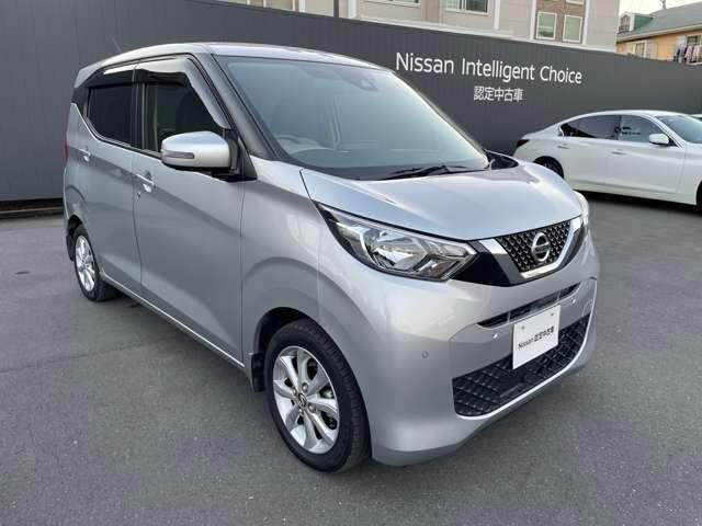 デイズ ６６０　Ｘ　ワンオーナー　アラウンドビュー　フルオートエアコン　運転席エアバック　ＰＳ　アルミホイール　ＡＢＳ　パワーウィンドウ（20枚目）