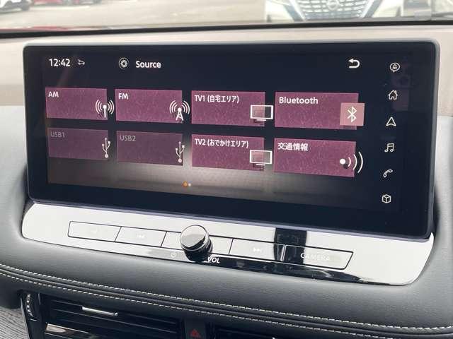 エクストレイル 1.5 G e-4ORCE 4WD 試乗車 プロパイロット 試乗車 1オーナー 4WD PS PW(13枚目)