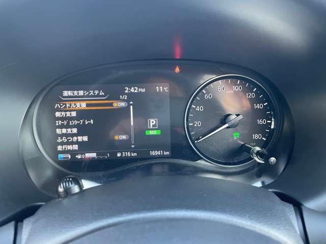 キックス 1.2 X FOUR (e-POWER) 4WD 試乗車 試乗車UP ワンオーナー 4WD(5枚目)