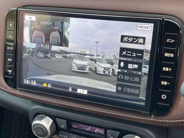 キックス 1.2 X FOUR ツートーン インテリアエディション 試乗車 ブラウン内装 4WD(12枚目)