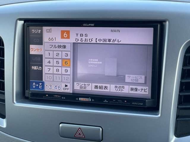 ワゴンR FX 社外品メモリーナビ キーレスキー 運転席助手席エアバック アイドリングストップ プライバシーガラス ETC ワンセグテレビ オートエアコン 電動格納ミラー DVD CD(7枚目)