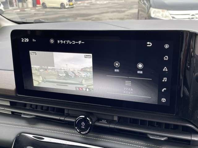 �O�㏃���h���C�u���R�[�_�[�t���ŃJ�[�i�r��ʂŊm�F�A�ݒ�ł��܂�