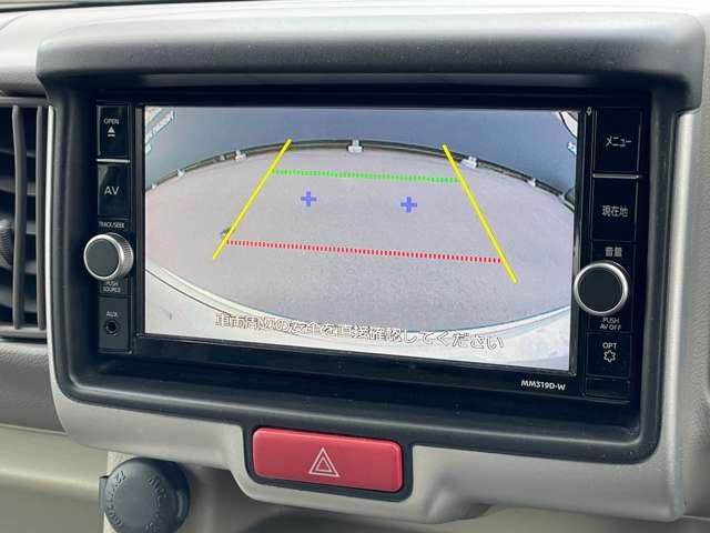 �o�b�N�J�������t���Ă���܂��̂ŁA���Ԃ����ȕ��ł����S�ł��B