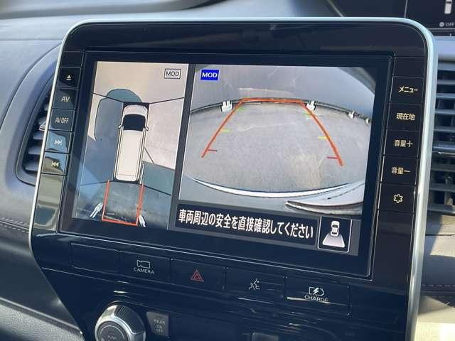 セレナ 1.2 e-POWER ハイウェイスター V ワンオーナー プロパイロット 360°カメラ エマジェンシーブレーキ 1オナ スマキー バックカメラ LED レーンアシスト 点検記録簿付 ETC ドラレコ イモビ サイドカーテンエアバック フルオートエアコン アルミホイール(9枚目)