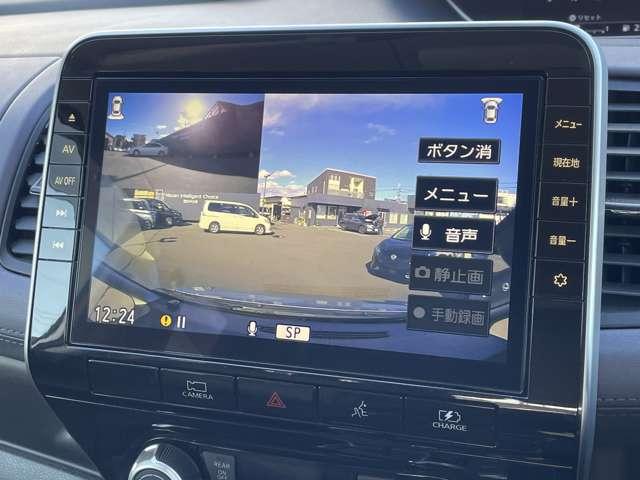 セレナ 1.2 e-POWER ハイウェイスター V ワンオーナー プロパイロット 360°カメラ エマジェンシーブレーキ 1オナ スマキー バックカメラ LED レーンアシスト 点検記録簿付 ETC ドラレコ イモビ サイドカーテンエアバック フルオートエアコン アルミホイール(10枚目)