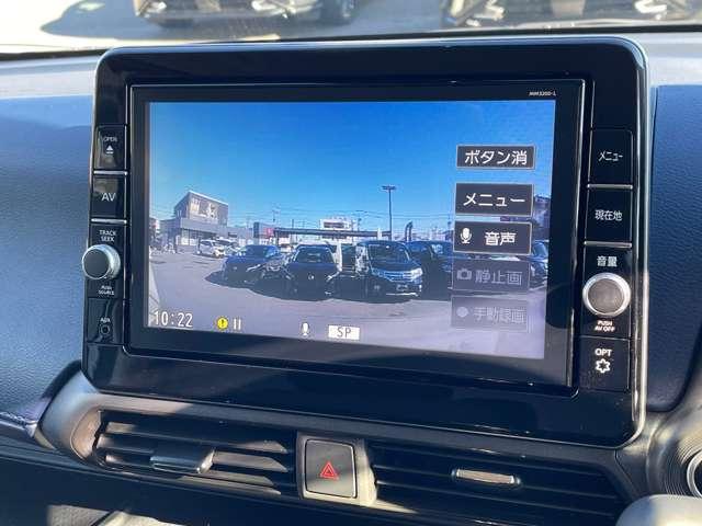 デイズ ６６０　ハイウェイスターＸ　ワンオーナー　前後ドライブレコーダー　ブレーキサポート　全周囲カメラ　ＬＥＤ　ドライブレコーダー　イモビライザー　１オーナー　インテリジェントキー　レーンキープ　バックカメラ　ナビＴＶ　アイドリングストップ　オートエアコン　記録簿　ＡＢＳ（12枚目）