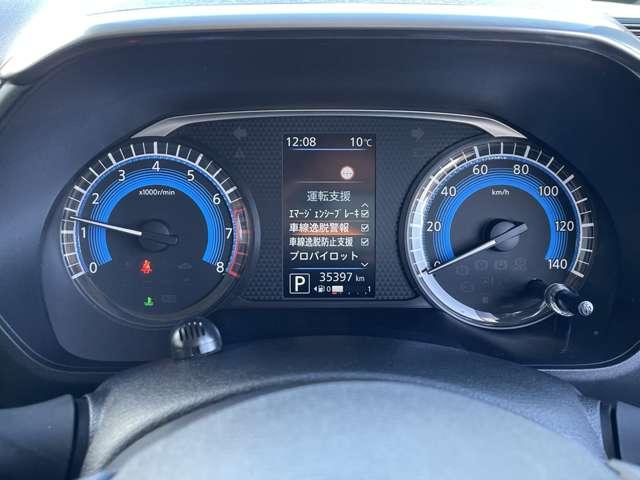 ルークス 660 ハイウェイスターGターボ プロパイロット エディション ワンオーナー 前後ドライブレコーダー 両側パワードア アラウンドビュ プリクラッシュセーフティー メモリナビ アダプティブクルコン レーンキープ インテリキ- ETC LEDヘッドライト アイドリングストップ ドライブレコーダー AC(5枚目)