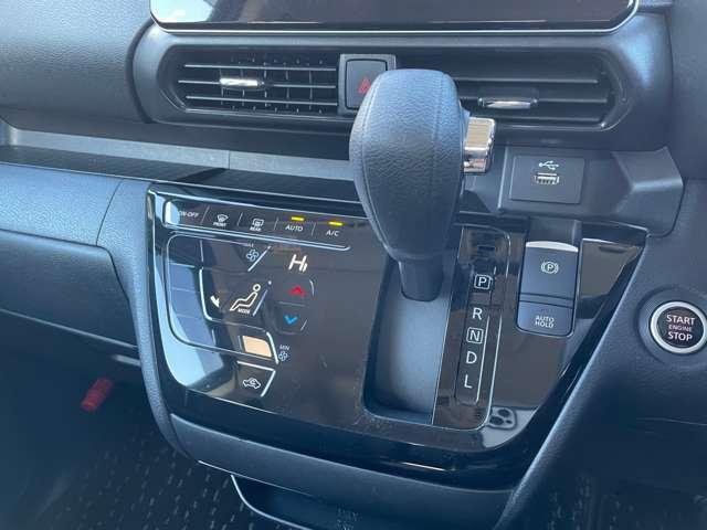 ルークス 660 ハイウェイスターGターボ プロパイロット エディション ワンオーナー 前後ドライブレコーダー 両側パワードア アラウンドビュ プリクラッシュセーフティー メモリナビ アダプティブクルコン レーンキープ インテリキ- ETC LEDヘッドライト アイドリングストップ ドライブレコーダー AC(8枚目)