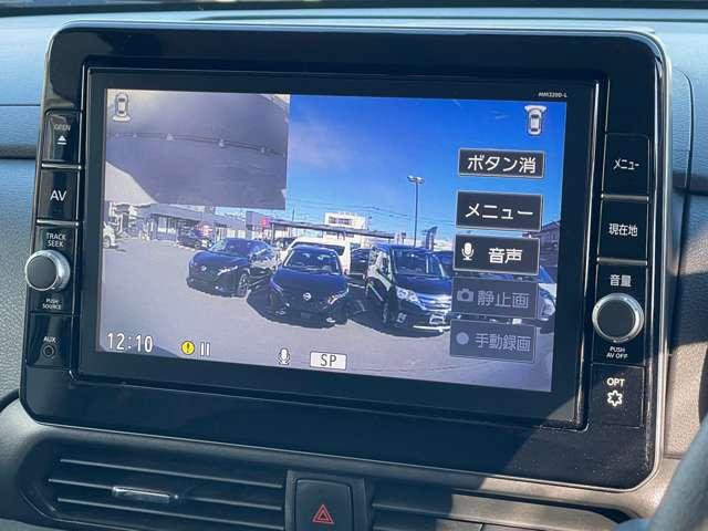 ルークス 660 ハイウェイスターGターボ プロパイロット エディション ワンオーナー 前後ドライブレコーダー 両側パワードア アラウンドビュ プリクラッシュセーフティー メモリナビ アダプティブクルコン レーンキープ インテリキ- ETC LEDヘッドライト アイドリングストップ ドライブレコーダー AC(11枚目)