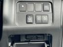 1.2 e-POWER ハイウェイスター V プロパイロット ワンオーナー 1オナ 点検記録簿付 フルオートエアコン エアバック キーフリー ABS パワステ パワーウィンドウ(12枚目)