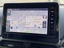 日産純正のカーナビが付いておりますので知らない所でもサポートしますので安心ですね。色々な機能でドライブも快適ですね。