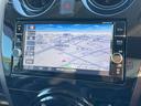 日産純正のカーナビが付いておりますので知らない所でもサポートしますので安心ですね。色々な機能でドライブも快適ですね。