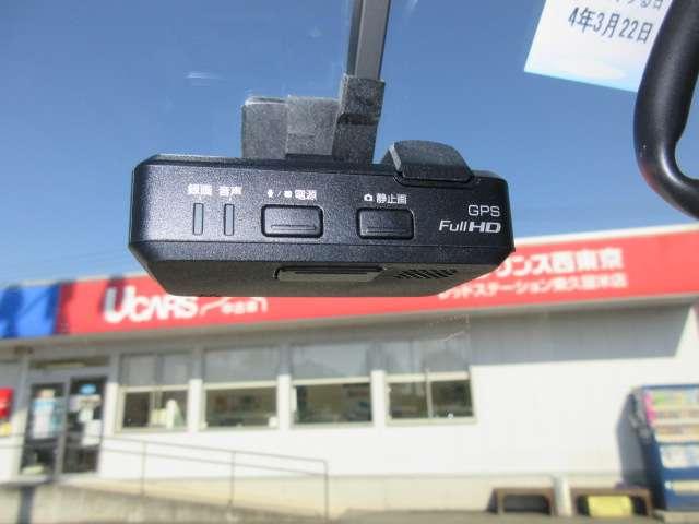 1.5 15X 純正メモリーナビ バックモニター(12枚目)