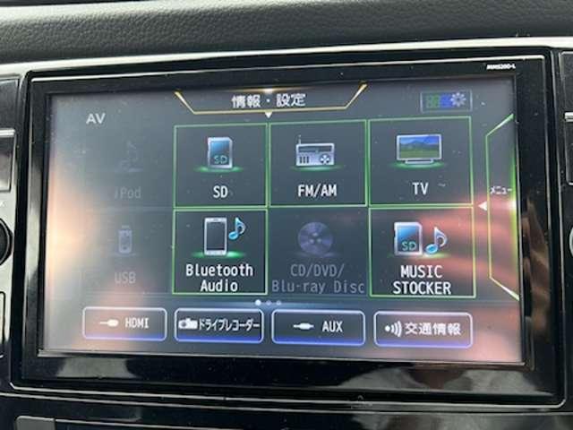 日産 エクストレイル