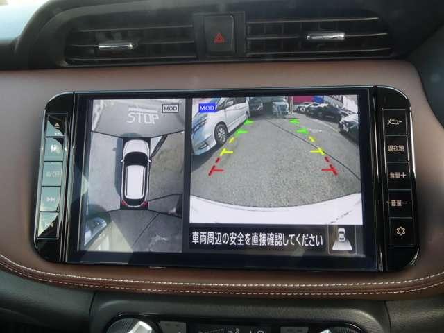 キックス １．２　Ｘ　ＦＯＵＲ　（ｅ－ＰＯＷＥＲ）　４ＷＤ　スタイルエディション　プロパイロット　衝突軽減　ＬＥＤ　全方位カメラ　スマートキー　車線逸脱警報　４ＷＤ　ドライブレコーダー　バックカメラ　ＥＴＣ　アルミホイール　メモリーナビ　ワンオーナー　オートエアコン　アイドリングストップ（5枚目）