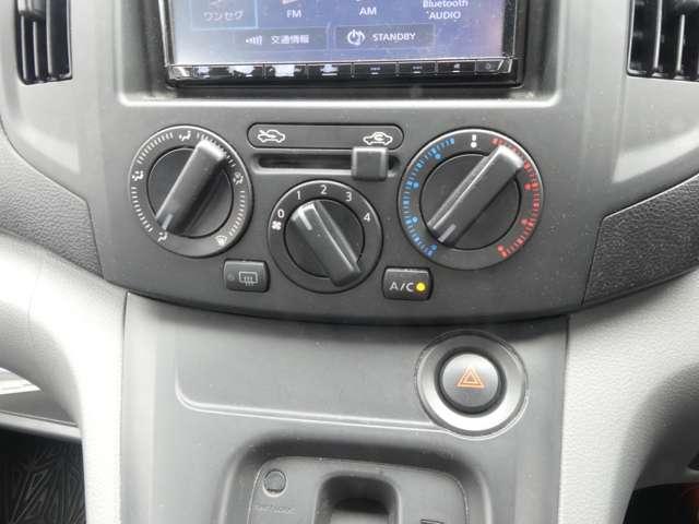 ＮＶ２００バネットバン １．６　ＤＸ　キーレス　社外ナビ　ＴＶ　点検記録簿　メモリーナビ　パワーステアリング　エアバック　マニュアルエアコン　ナビＴＶ　ＡＢＳ　ワンセグ　キーフリー　ＥＴＣ付き　ＷエアＢ（6枚目）