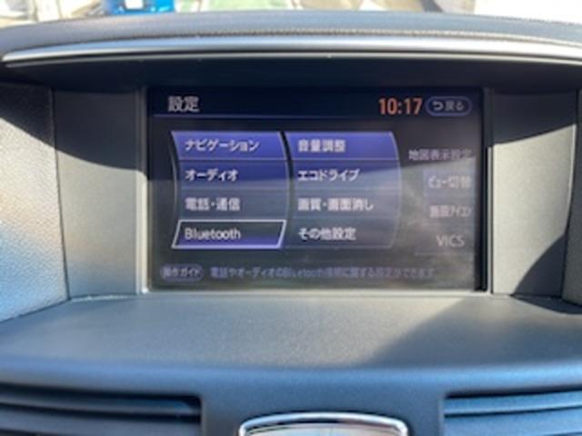 フーガ ２．５　２５０ＧＴ　Ａパッケージ　サイド・バックモニター　Ｂカメラ　ナビ　クルーズコントロール　アルミホイール　ＥＴＣ　オートエアコン　運転席エアバッグ　パワーステアリング　ＡＢＳ　ＨＤＤナビ　カーテンエアバック　助手席エアバッグ　パワーウィンドウ　Ｓカメラ（10枚目）