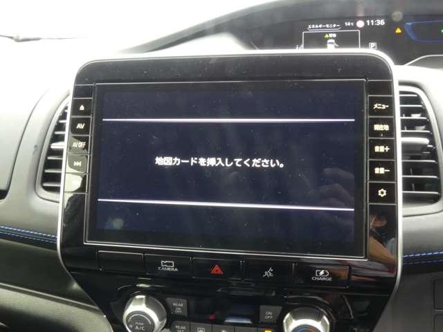 セレナ 1.2 e-POWER AUTECH スポーツスペック ツインモニタープロパイロット LEDヘッドライト 全方位カメラ 両側パワースライドドア 衝突被害軽減ブレーキ サイドカメラ レーダークルーズ メモリーナビ レーンアシスト バックカメラ アイドリングストップ ETC スマートキー(3枚目)