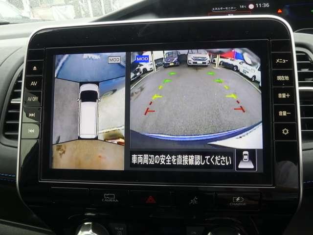 セレナ 1.2 e-POWER AUTECH スポーツスペック ツインモニタープロパイロット LEDヘッドライト 全方位カメラ 両側パワースライドドア 衝突被害軽減ブレーキ サイドカメラ レーダークルーズ メモリーナビ レーンアシスト バックカメラ アイドリングストップ ETC スマートキー(4枚目)