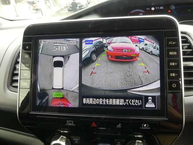 セレナ １．２　ｅ－ＰＯＷＥＲ　ハイウェイスター　Ｖ　防水シート　ツインモニター　３６０°カメラ　エマジェンシーブレーキ　１オナ　スマキー　ＬＥＤ　レーンアシスト　点検記録簿付　ＥＴＣ　ドラレコ　Ａストップ　イモビ　フルオートエアコン　アルミホイール　エアバック　メモリーナビ（4枚目）