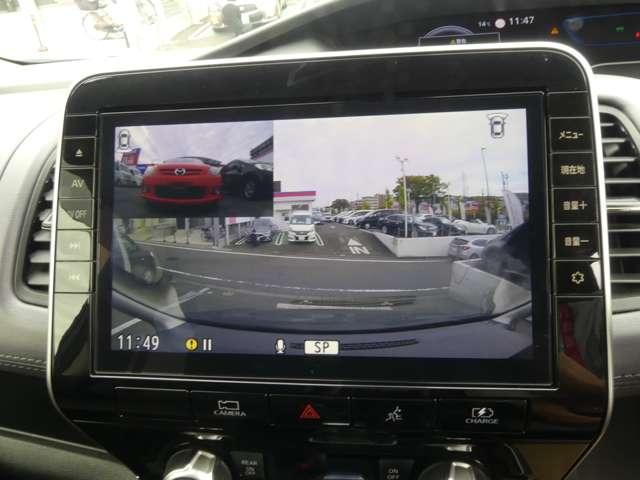 セレナ １．２　ｅ－ＰＯＷＥＲ　ハイウェイスター　Ｖ　防水シート　ツインモニター　３６０°カメラ　エマジェンシーブレーキ　１オナ　スマキー　ＬＥＤ　レーンアシスト　点検記録簿付　ＥＴＣ　ドラレコ　Ａストップ　イモビ　フルオートエアコン　アルミホイール　エアバック　メモリーナビ（5枚目）