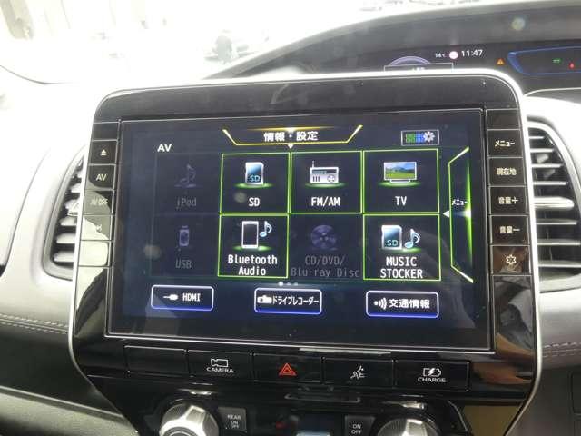 セレナ １．２　ｅ－ＰＯＷＥＲ　ハイウェイスター　Ｖ　防水シート　ツインモニター　３６０°カメラ　エマジェンシーブレーキ　１オナ　スマキー　ＬＥＤ　レーンアシスト　点検記録簿付　ＥＴＣ　ドラレコ　Ａストップ　イモビ　フルオートエアコン　アルミホイール　エアバック　メモリーナビ（6枚目）