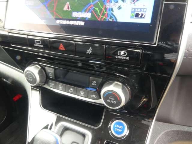 セレナ １．２　ｅ－ＰＯＷＥＲ　ハイウェイスター　Ｖ　防水シート　ツインモニター　３６０°カメラ　エマジェンシーブレーキ　１オナ　スマキー　ＬＥＤ　レーンアシスト　点検記録簿付　ＥＴＣ　ドラレコ　Ａストップ　イモビ　フルオートエアコン　アルミホイール　エアバック　メモリーナビ（9枚目）