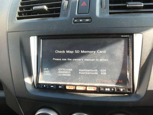 ラフェスタ 2.0 G 左オートスライド バックモニター ナビ Bカメラ セキュリティ AW Wエアバック メモリーナビ 運転席エアバッグ オートエアコン キーレス ABS パワーウィンドウ パワステ 両側スライド片側電動 アドバンスドキー Aストップ(4枚目)