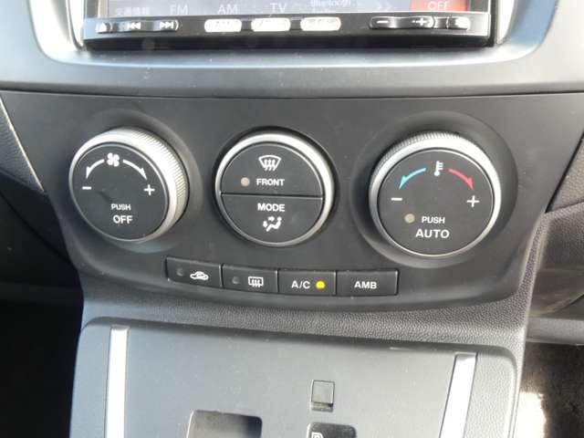 ラフェスタ 2.0 G 左オートスライド バックモニター ナビ Bカメラ セキュリティ AW Wエアバック メモリーナビ 運転席エアバッグ オートエアコン キーレス ABS パワーウィンドウ パワステ 両側スライド片側電動 アドバンスドキー Aストップ(5枚目)