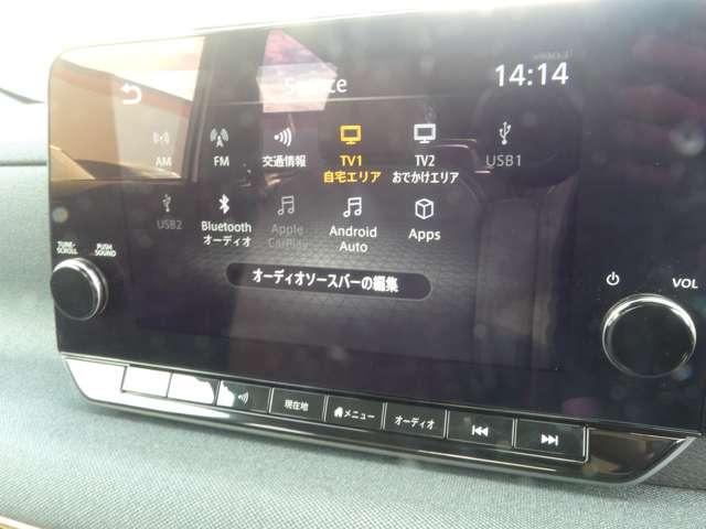 サクラ G ラインオプションナビ プロパイロット 展示試乗車UP ワンオーナ 踏み間違い防止アシスト LEDヘッドランプ スマートキー LDW 盗難防止システム オートエアコン ETC バックカメラ アダプティブクルーズコントロール ABS ナビTV(6枚目)