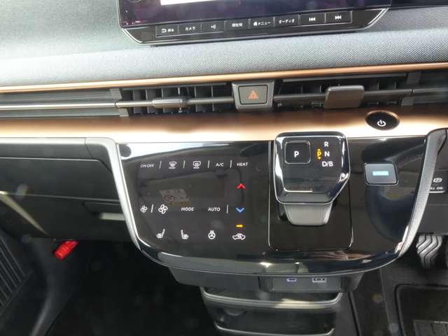 サクラ G ラインオプションナビ プロパイロット 展示試乗車UP ワンオーナ 踏み間違い防止アシスト LEDヘッドランプ スマートキー LDW 盗難防止システム オートエアコン ETC バックカメラ アダプティブクルーズコントロール ABS ナビTV(7枚目)