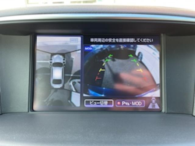 フーガハイブリッド ３．５　ＶＩＰ　セミアニリン本革シート　レーンキープアシスト　記録簿付き　クルコン　エマブレ　ＬＥＤライト　スマートキー　アルミホイール　本革　ＥＴＣ　バックモニター　ＨＤＤナビ　サイドカメラ　オートエアコン（12枚目）