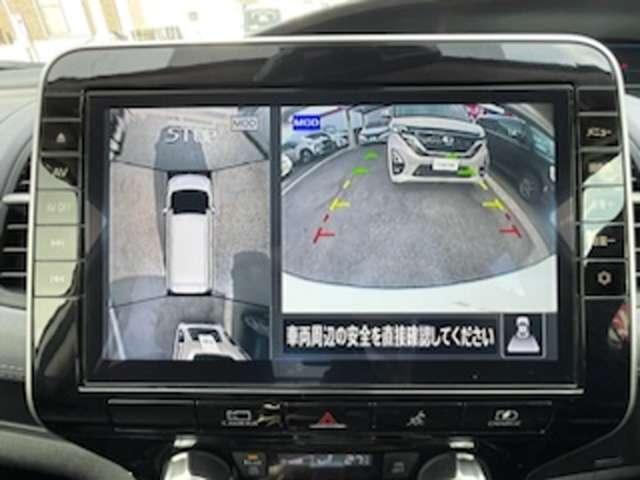 セレナ 1.2 e-POWER ハイウェイスター V ツインモニター プロパイロット 360°カメラ エマジェンシーブレーキ 1オナ スマキー LED レーンアシスト 点検記録簿付 ETC ドラレコ Aストップ イモビ フルオートエアコン アルミホイール エアバック メモリーナビ(10枚目)