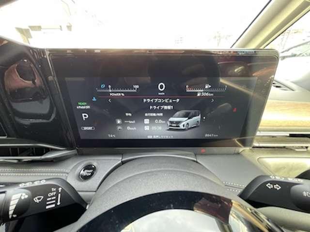 セレナ 1.4 e-POWER ハイウェイスターV ツインモニター プロパイロット 自動(被害軽減)ブレーキ LDP 追従クルーズ LEDランプ アルミホイール ETC 記録簿 盗難防止システム スマートキー 1オナ オートエアコン サイドカーテンエアバック ナビTV メモリーナビ(8枚目)