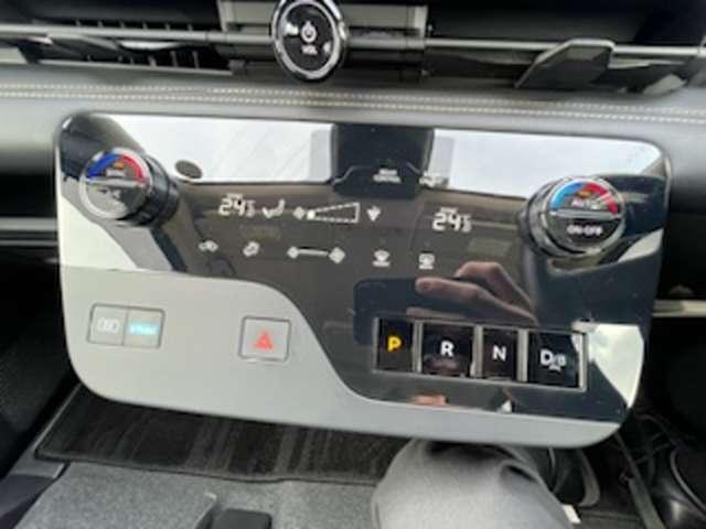 セレナ 1.4 e-POWER ハイウェイスターV ツインモニター プロパイロット 自動(被害軽減)ブレーキ LDP 追従クルーズ LEDランプ アルミホイール ETC 記録簿 盗難防止システム スマートキー 1オナ オートエアコン サイドカーテンエアバック ナビTV メモリーナビ(12枚目)