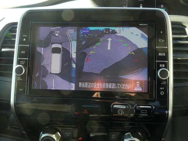 セレナ 2.0 ハイウェイスター VセレクションII ツインモニター アラウンド 全周囲モニタ アイスト インテリキー LEDライト ETC車載器 オートクルーズコントロール 記録簿 メモリ-ナビ アルミ TVナビ エアバック ABS Wエアバッグ パワーウィンドウ オートエアコン(5枚目)