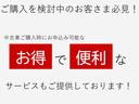 １．６　ＤＸ　社外メモリーナビ　バックモニター　衝突回避軽減　Ｗエアバッグ　バックカメラ付き　ＡＢＳ付　パワーウィンドー　パワステ　エアバッグ　ＥＴＣ　マニュアルエアコン　メモリーナビ　ワンセグ　キーレスエントリーキー　ナビテレビ（21枚目）