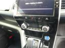 セレナ 1.2 e-POWER AUTECH スポーツスペック ツインモニタープロパイロット LEDヘッドライト 全方位カメラ 両側パワースライドドア 衝突被害軽減ブレーキ サイドカメラ レーダークルーズ メモリーナビ レーンアシスト バックカメラ アイドリングストップ ETC スマートキー(5枚目)