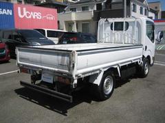 日産アトラストラックの中古車(東京都)を探すなら【グーネット】 日産アトラストラックの中古車(東京都)を探すなら【グーネット】