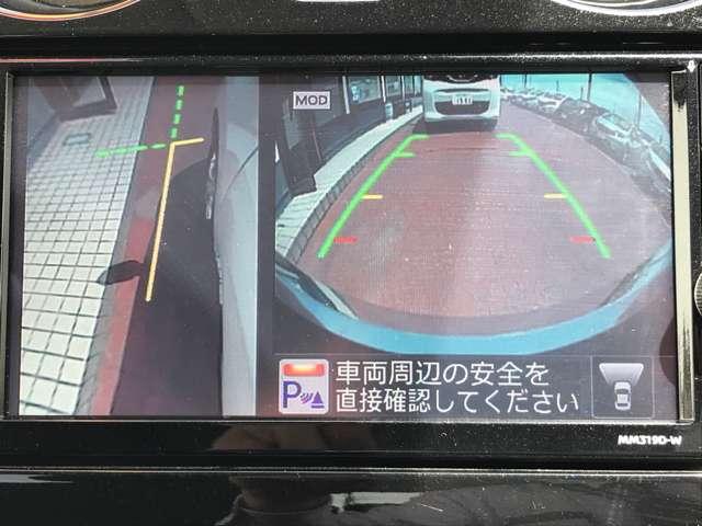 ノート 埼玉県 148万円の中古車詳細 中古車情報探しもmoby モビー ノート 埼玉県 148万円の中古車詳細 中古車情報探しもmoby モビー