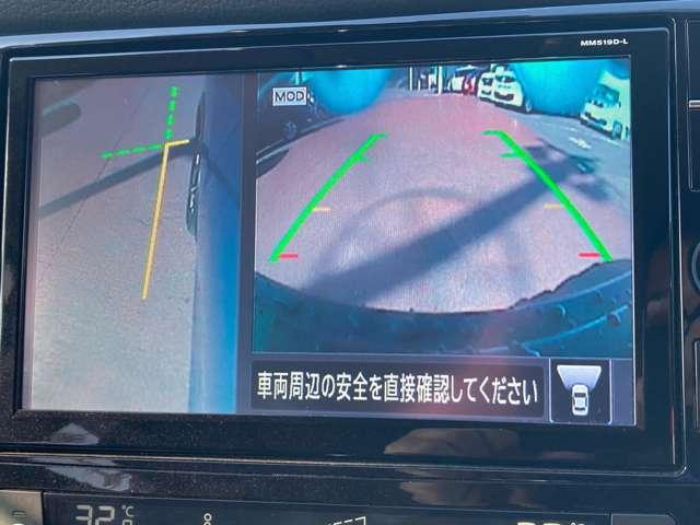 ２０Ｘｉ　２列車　４ＷＤ　プロパイロット　衝突被害軽減ブレーキ　踏み間違い衝突防止　メモリーナビ　アラウンドビューモニタ　後席モニタ－　ドライブレコーダー　ＬＥＤヘッドライト　スマートルームミラー　ＥＴＣ２．０(10枚目)