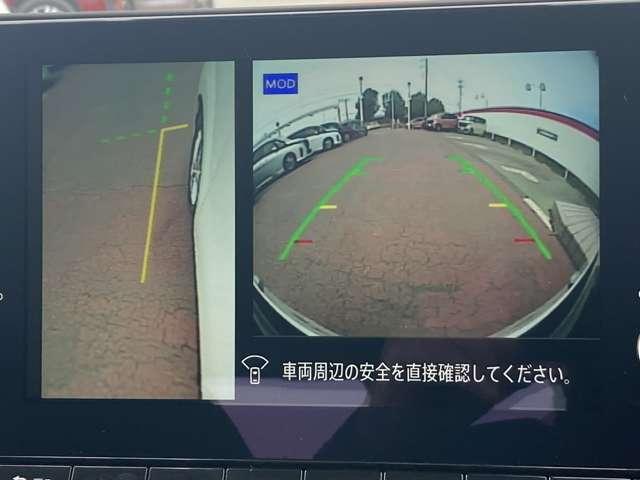 Ｘ　衝突被害軽減ブレーキ　踏み間違い衝突防止　メモリーナビ　アラウンドビューモニター　ドライブレコーダー　ＥＴＣ２．０　スマートルームミラー　ＬＥＤヘッドライト　ハイビームアシスト　社外アルミホイール(6枚目)