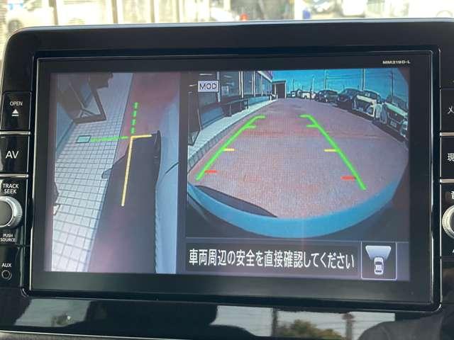 ハイウェイスター　Ｇターボプロパイロットエディション　当社下取りワンオーナー　禁煙車　衝突被害軽減ブレーキ　踏み間違い衝突防止　メモリーナビ　アラウンドビューモニター　ＥＴＣ２．０　ＬＥＤヘッドライト　ハイビームアシスト　ハンズフリーオートスライドドア(7枚目)