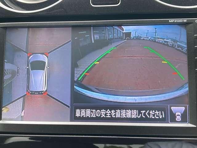 ノート メダリスト　メモリーナビ　アラウンドビューモニター　ＥＴＣ　オートライト　当社下取りワンオーナー　禁煙車（8枚目）