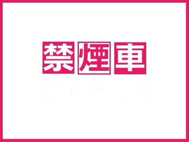 ノート Ｘ　当社社用車ＵＰ　衝突被害軽減ブレーキ　踏み間違い衝突防止　メモリーナビ　アラウンドビューモニター　前後ドライブレコーダー　ＥＴＣ２．０　ＬＥＤヘッドライト　ハイビームアシスト　スマートルームミラー（29枚目）