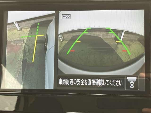 ハイウェイスター　Ｇターボ　当社社用車ＵＰ　衝突被害軽減ブレーキ　踏み間違い衝突防止　メモリーナビ　アラウンドビューモニター　ドライブレコーダー　ＥＴＣ２．０　スマートルームミラー　ＬＥＤヘッドライト　ハイビームアシスト　禁煙車(7枚目)