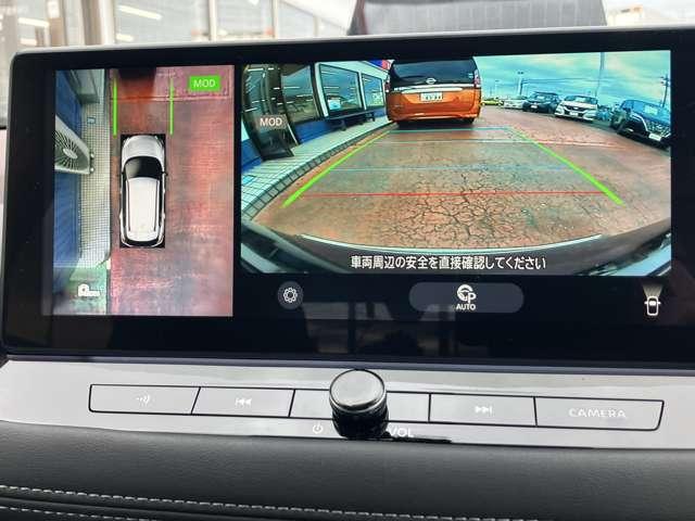 エクストレイル Ｇ　ｅ－４ＯＲＣＥ　当社試乗車ＵＰ　衝突被害軽減ブレーキ　踏み間違い衝突防止　メモリーナビ　アラウンドビュー　前後ドライブレコーダー　ＥＴＣ２．０　ＬＥＤヘッドライト　ハイビームアシスト　電動シート＆シートヒーター（7枚目）