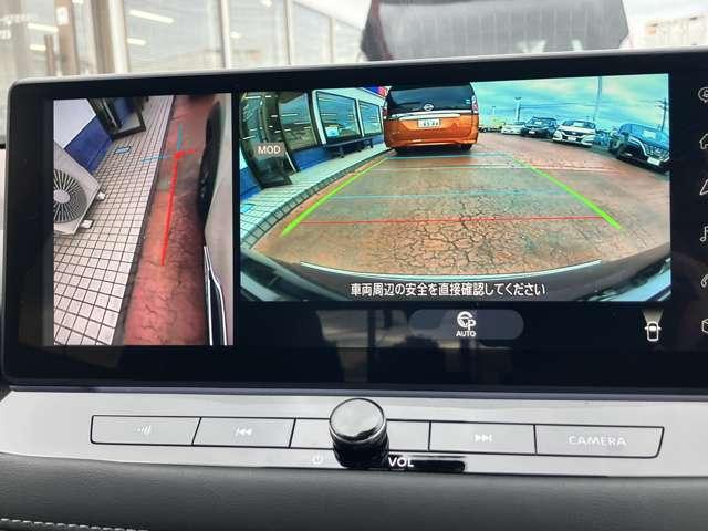 エクストレイル Ｇ　ｅ－４ＯＲＣＥ　当社試乗車ＵＰ　衝突被害軽減ブレーキ　踏み間違い衝突防止　メモリーナビ　アラウンドビュー　前後ドライブレコーダー　ＥＴＣ２．０　ＬＥＤヘッドライト　ハイビームアシスト　電動シート＆シートヒーター（8枚目）